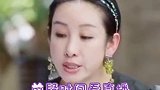秦海璐 章子怡 开蚌确实好看！