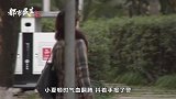 朋友圈刷到媳妇洗澡视频，男子打110，民警：你妻子主动发他