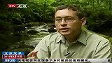 科学家发现蚊子可鉴别河水是否能安全饮用