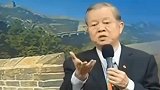 曾仕强：想知道一个人生活顺不顺？看额头就明白了！说的有道理