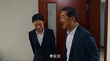 社会就是人情世故！