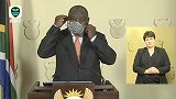 南非总统教学戴口罩当场"翻车":好不容易戴上,眼睛却看不见了