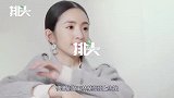 女星陪公公上班被嘲男渣女卑，独立女性还能有老公和公婆吗？