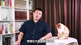 医药股大火，老百姓能否投资？
