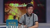 绑匪提出交易地点，警方秘密布控，等候抓捕嫌疑人