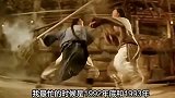 看看巅峰时期的李连杰有多忙！