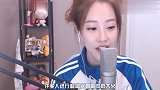 这首春晚没唱火的歌曲,却被网红捧到红的发紫,杨坤唱的最有味道
