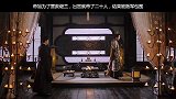 帝旭为了营救缇兰，出宫就带了二十人，结果被叛军包围