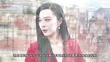 范冰冰母女造型被嘲土？机场现身无保镖护航，昔日范爷风光不再！