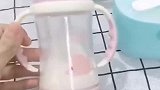 我还是第一次用，能倒着冲奶的奶瓶，别说还真好用哈哈