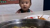 搞笑配音：二狗子你还真敢咬我，看来是时间让你走向成熟了