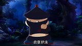 虹猫蓝兔七侠传：护法故意不给解药，猪无戒这下玩完了，前方高能