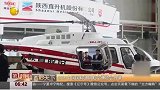 2019中国国际通用航空博览会开幕,展区面积近18万平分米!