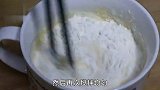 夏日甜品“焦糖布丁”，奶香浓郁，细腻顺滑，做法简单无任何添加