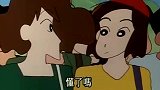 蜡笔小新：5岁小新这个小色鬼，这么小就开始看漫画！