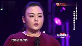 妈妈咪呀：是分是和没头绪，谈到解脱金星现场完美支招