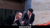 临时演员：那个人说：你不只是个代驾，你还可以当演员