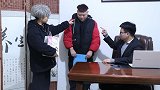女婿狠心把岳母赶出家门，半个月后女婿去公司签合同，岳母出现了
