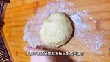 红糖小零食详细做法，以后在家再也不缺零食了