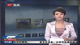 5月货币信贷增速继续“双降” 宏观政策进入观察期
