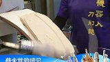 台湾夜市，刀削面小店，这机器人削面挺有意思
