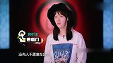 成毅古装造型炸裂，一出场就惊艳所有人，孟子义瞬间一脸花痴！