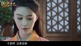 杨玉环隐藏千年的死因终于揭晓！专家：并非自缢而亡，死法太惨！