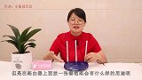 路由器上放一张纸，家里无线信号强一倍，早点知道就好了，真实用