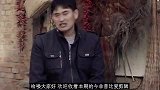 大衣哥儿媳疑怀孕网曝大衣嫂知晓后笑到眯眼一家人又上热搜