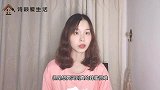 只需一张纸，真假蜂蜜立马现原形，不再担心买到假蜂蜜了，太棒了