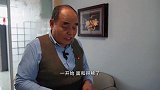 #视听中国 广西“石榴花开向未来”“三月三”新视听作品大赛 一等奖：《这份爱，很中国：额吉，好想你呀！》