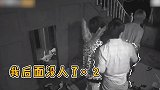 邓伦：我身后没人了，伦伦子胆小出新高度，你千万不要回头