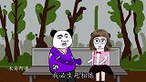 【动漫】被你撒过谎的女孩，你还记得吗？