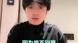 姜云升宠粉达人上线，好家伙这谁不羡慕