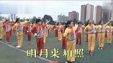 综合-17年-这是夜店附属小学吧？广播操跳的太魔性了！-专题