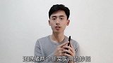 手机的电源键隐藏了2个妙用，解决了很多女性的烦恼，学会很实用