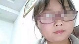 警方：章子欣系溺水身亡 两租客以故意杀人罪立案