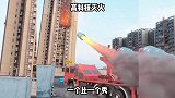 高科技灭火，一个比一个秀