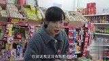 美女买东西让老板举一反三，过程太逗了，满满的都是套路