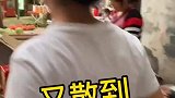 这样的生活应该不丢人吧？