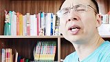 单位里不想被欺负你就要气场强大，告诉你四招！职场气场人际