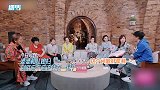 互不打扰！杜海涛妈妈称不想跟儿媳同住，沈梦辰不用担心婆媳矛盾