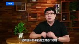 好消息！8月份养老金调整新规定，这些老百姓都将得到巨大好处！