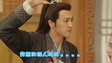 锦衣之下花絮：国超晶晶现场尬舞，大人今夏演绎爱的华尔兹