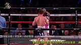 他就是迄今为止唯一能够击败“金钱拳王”梅威瑟的人！