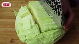 教你包菜独特吃法，好看好吃又解馋，比吃肉还香！
