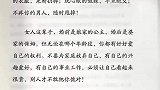 再厉害的副驾驶，不如自己手握方向盘