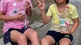天啊，我喝的居然是洗脚水啊