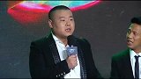 岳云鹏不说话就把安检人员乐坏了，小岳岳忍不住出言调侃