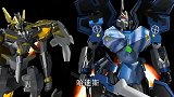 宇宙星神：情况越发危机，哈迪斯果断出手相助